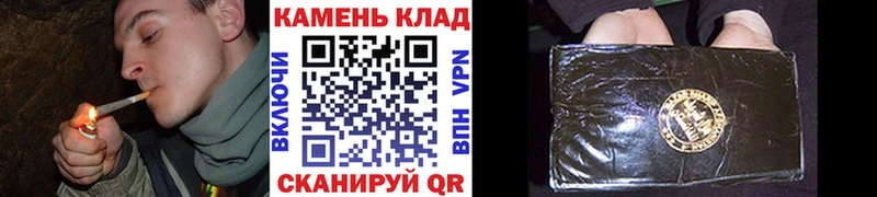 Наркошоп Североуральск Бошки Шишки