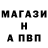 КЕТАМИН VHQ Shadowofchaos 89
