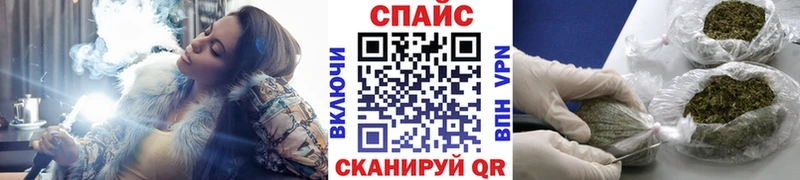 БУТИРАТ BDO  Североуральск 