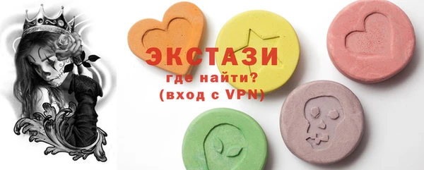 Альфа ПВП Аркадак