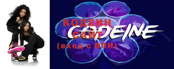 меф Ростов