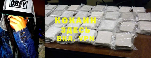 ешки Россошь