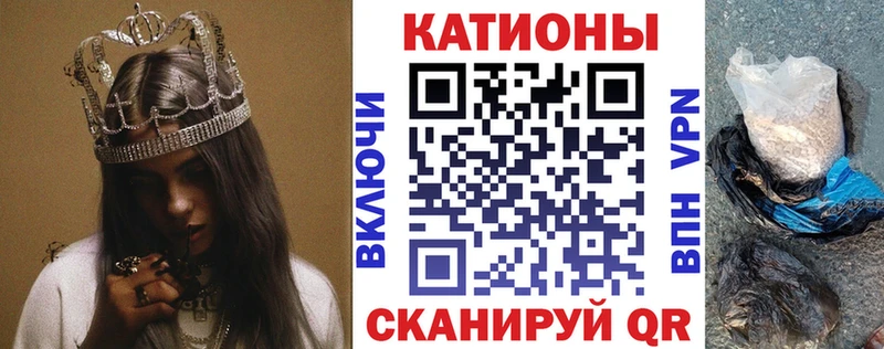 МЕФ 4 MMC  Североуральск 